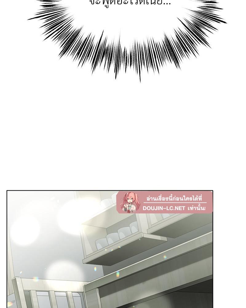 Doujin-Lc- อ่าน โดจิน มังฮวา เกาหลี ญี่ปุ่น จีน แปลไทย Do You Like to Exerc ตอนที่ 1 2 3 4 5 6 7 8 9 10 11 12 13 14 ฟรี ไม่มีโฆษณา อ่าน โดจิน Manhwa เกาหลี ญี่ปุ่น จีน เรามีครบ คัดมาให้เน้นๆ โดจิน 18+ รับประกันความฟินโดย  Doujin Lc