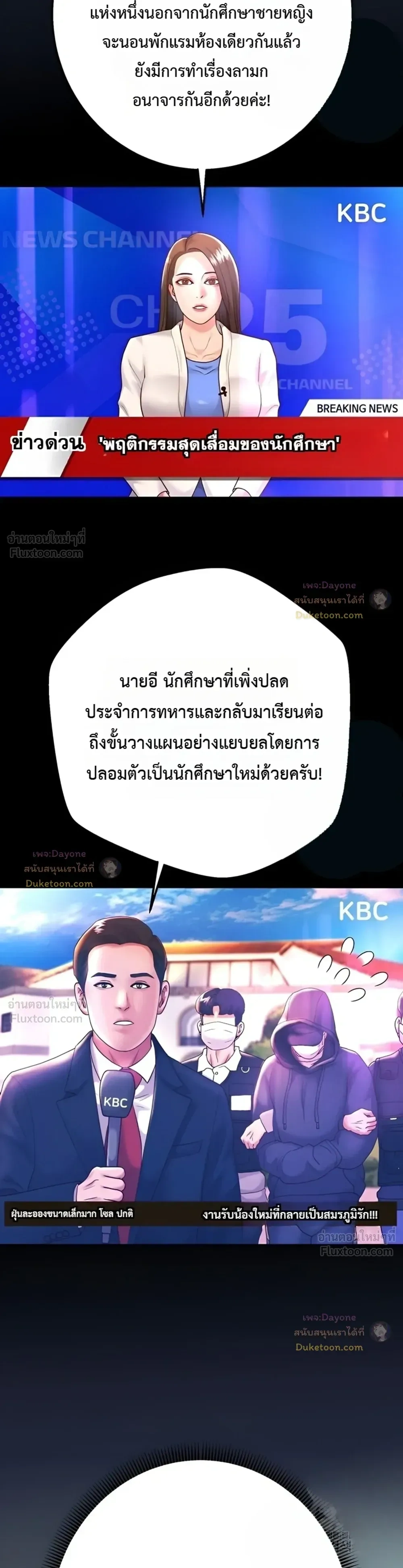 Doujin-Lc- อ่าน โดจิน มังฮวา เกาหลี ญี่ปุ่น จีน แปลไทย Reborn with a big dick! ขอเกิดใหม่ให้เจ้าโลกใหญ่ทีเถอะครับ! ตอนที่ 1 2 3 4 5 6 7 8 9 10 11 12 13 14 ฟรี ไม่มีโฆษณา อ่าน โดจิน Manhwa เกาหลี ญี่ปุ่น จีน เรามีครบ คัดมาให้เน้นๆ โดจิน 18+ รับประกันความฟินโดย  Doujin Lc