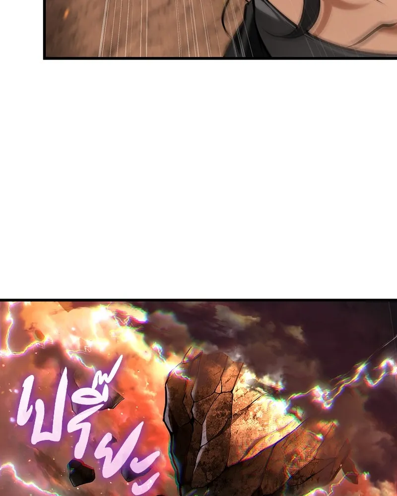 Omniscient Reader อ่านชะตาวันสิ้นโลก ตอนที่ 47 ศึกเลือกราชาปีศาจ (1) รูปที่ 131