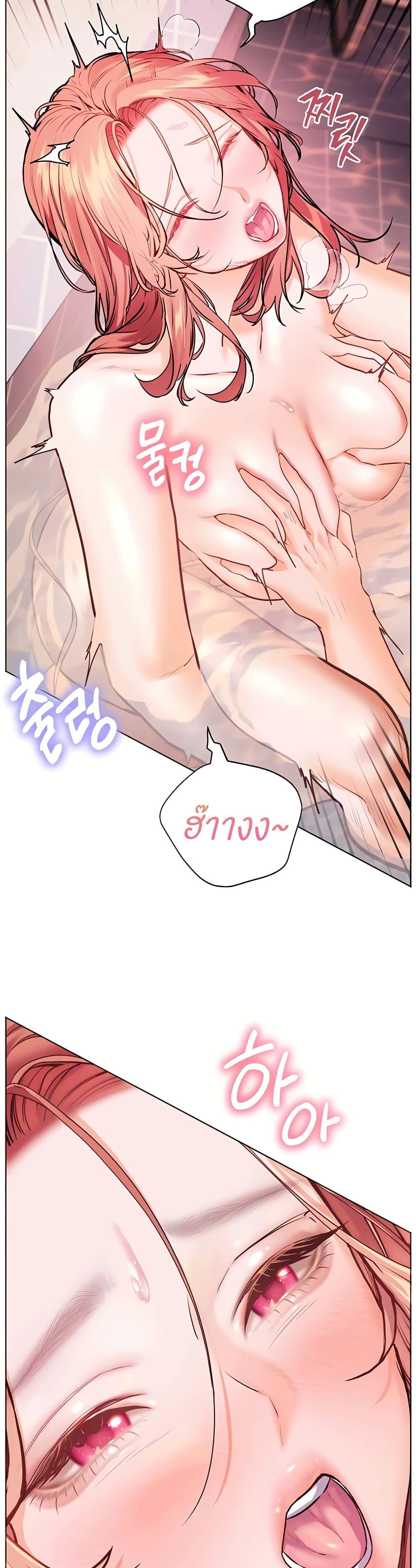 Doujin-Lc- อ่าน โดจิน มังฮวา เกาหลี ญี่ปุ่น จีน แปลไทย Teacher’s Efforts ตอนที่ 1 2 3 4 5 6 7 8 9 10 11 12 13 14 ฟรี ไม่มีโฆษณา อ่าน โดจิน Manhwa เกาหลี ญี่ปุ่น จีน เรามีครบ คัดมาให้เน้นๆ โดจิน 18+ รับประกันความฟินโดย  Doujin Lc