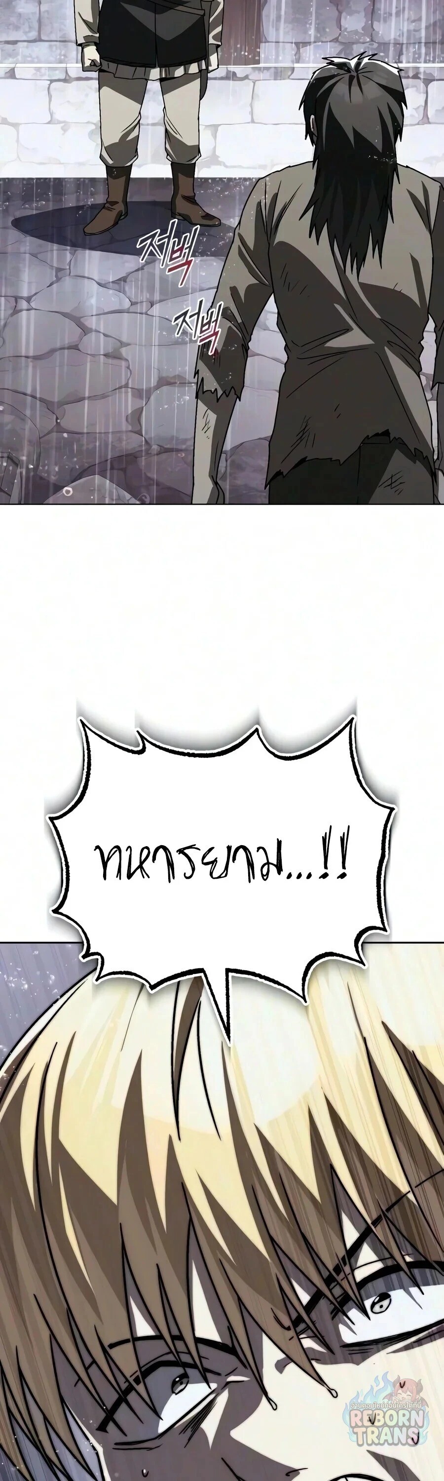 Manga-lc-com อ่านมังงะ อ่านการ์ตูน ออนไลน์ ฟรี The Lazy Prince Becomes A Genius ตอนที่ 1 2 3 4 5 6 7 8 9 10 11 12 13 14 ฟรี ไม่มีโฆษณา Manga-lc - อ่าน มังงะ อ่าน การ์ตูน ออนไลน์ อ่านมังงะ ฟรี