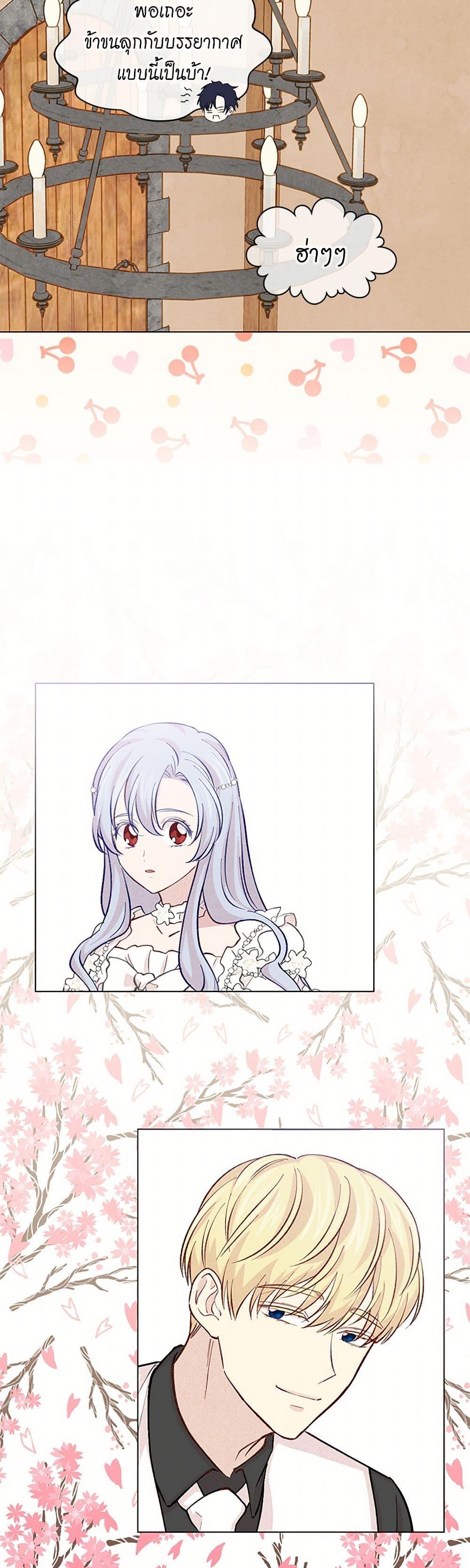 Manga-lc-com อ่านมังงะ อ่านการ์ตูน ออนไลน์ ฟรี Iris – The Lady and Her Smartphone ตอนที่ 1 2 3 4 5 6 7 8 9 10 11 12 13 14 ฟรี ไม่มีโฆษณา Manga-lc - อ่าน มังงะ อ่าน การ์ตูน ออนไลน์ อ่านมังงะ ฟรี