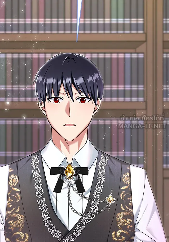 นางร้ายที่ไหนจะมีคุณธรรม ตอนที่ 107 รูปที่ 132