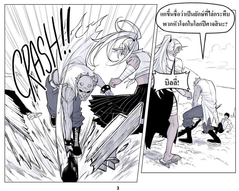 Manga-lc-com อ่านมังงะ อ่านการ์ตูน ออนไลน์ ฟรี Oni Girl Friend ตอนที่ 1 2 3 4 5 6 7 8 9 10 11 12 13 14 ฟรี ไม่มีโฆษณา Manga-lc - อ่าน มังงะ อ่าน การ์ตูน ออนไลน์ อ่านมังงะ ฟรี