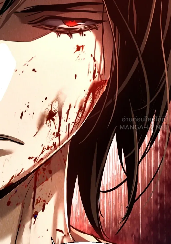 พี่ชายสายบอดี้การ์ด ตอนที่ 270 รูปที่ 39