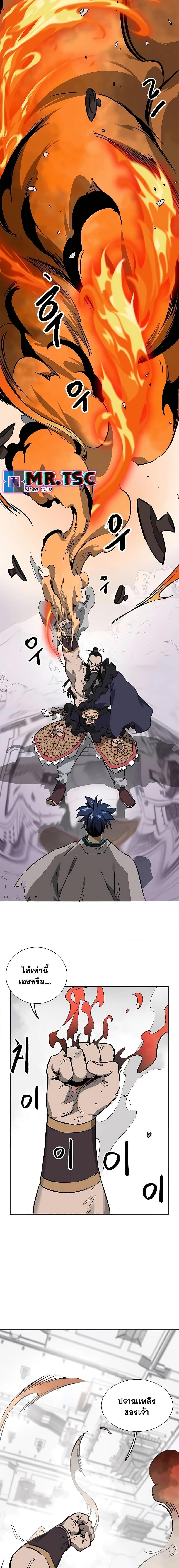 Manga-lc-com อ่านมังงะ อ่านการ์ตูน ออนไลน์ ฟรี Infinite Level Up in Murim ตอนที่ 1 2 3 4 5 6 7 8 9 10 11 12 13 14 ฟรี ไม่มีโฆษณา Manga-lc - อ่าน มังงะ อ่าน การ์ตูน ออนไลน์ อ่านมังงะ ฟรี