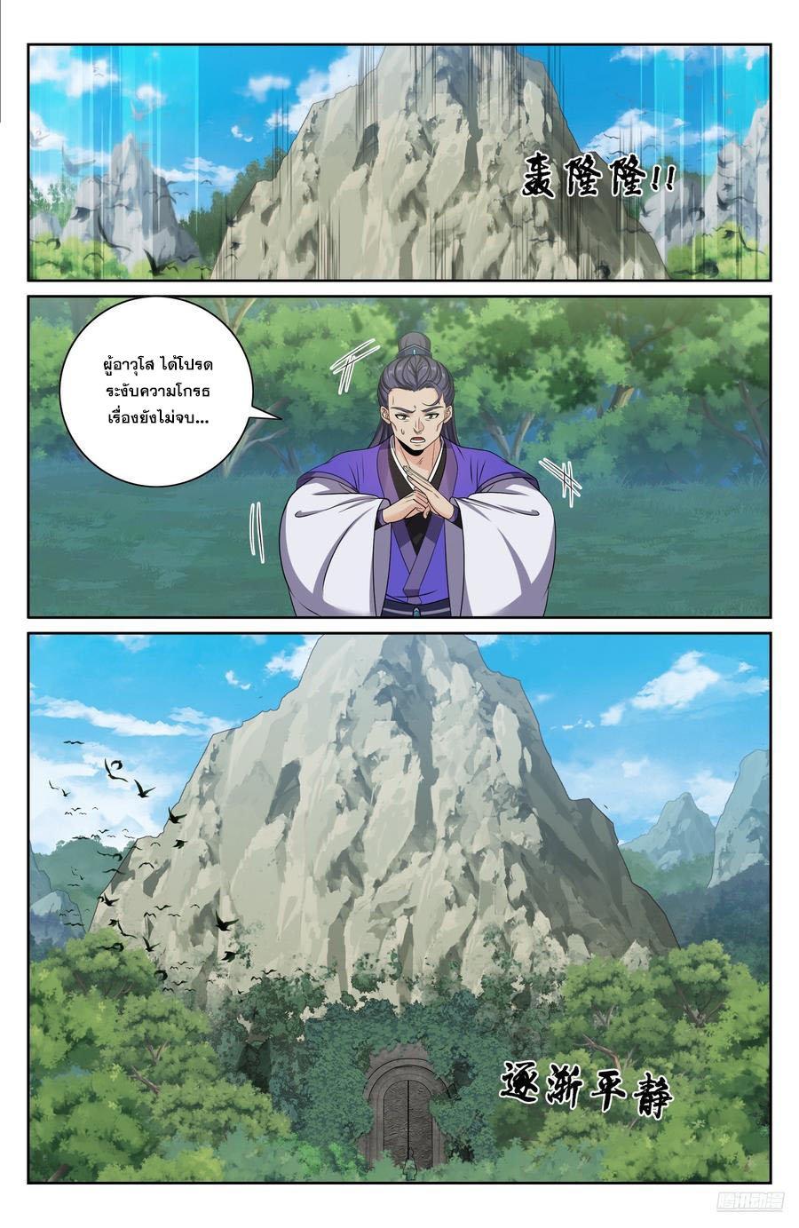 Manga-lc-com อ่านมังงะ อ่านการ์ตูน ออนไลน์ ฟรี Nightwatcher ตอนที่ 1 2 3 4 5 6 7 8 9 10 11 12 13 14 ฟรี ไม่มีโฆษณา Manga-lc - อ่าน มังงะ อ่าน การ์ตูน ออนไลน์ อ่านมังงะ ฟรี