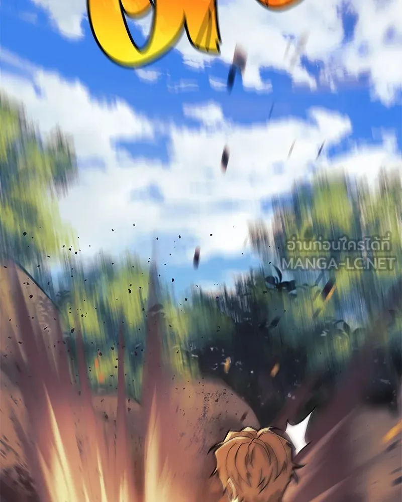 สัปดาห์นี้งดอัปตอนใหม่ ตอนที่ 42 รูปที่ 75