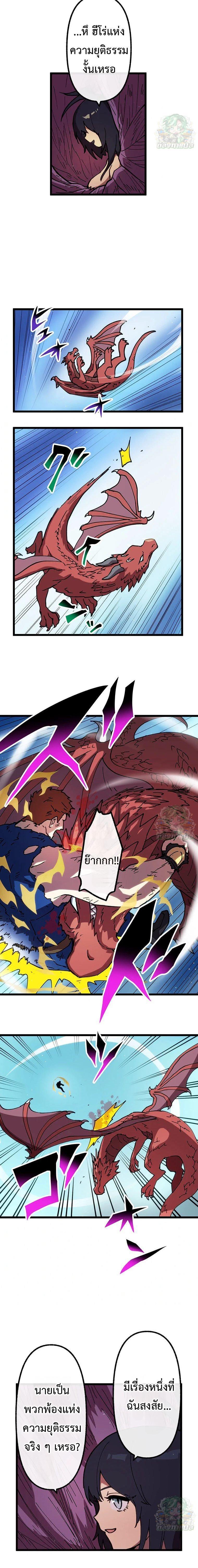 Manga-lc-com อ่านมังงะ อ่านการ์ตูน ออนไลน์ ฟรี Akari the Last Boss Girl ตอนที่ 1 2 3 4 5 6 7 8 9 10 11 12 13 14 ฟรี ไม่มีโฆษณา Manga-lc - อ่าน มังงะ อ่าน การ์ตูน ออนไลน์ อ่านมังงะ ฟรี