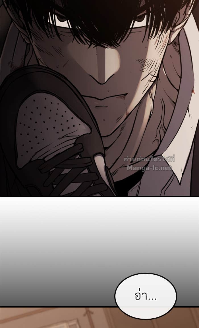 Doujin-Lc- อ่าน โดจิน มังฮวา เกาหลี ญี่ปุ่น จีน แปลไทย HECTOPASCAL ตอนที่ 1 2 3 4 5 6 7 8 9 10 11 12 13 14 ฟรี ไม่มีโฆษณา อ่าน โดจิน Manhwa เกาหลี ญี่ปุ่น จีน เรามีครบ คัดมาให้เน้นๆ โดจิน 18+ รับประกันความฟินโดย Doujin Lc