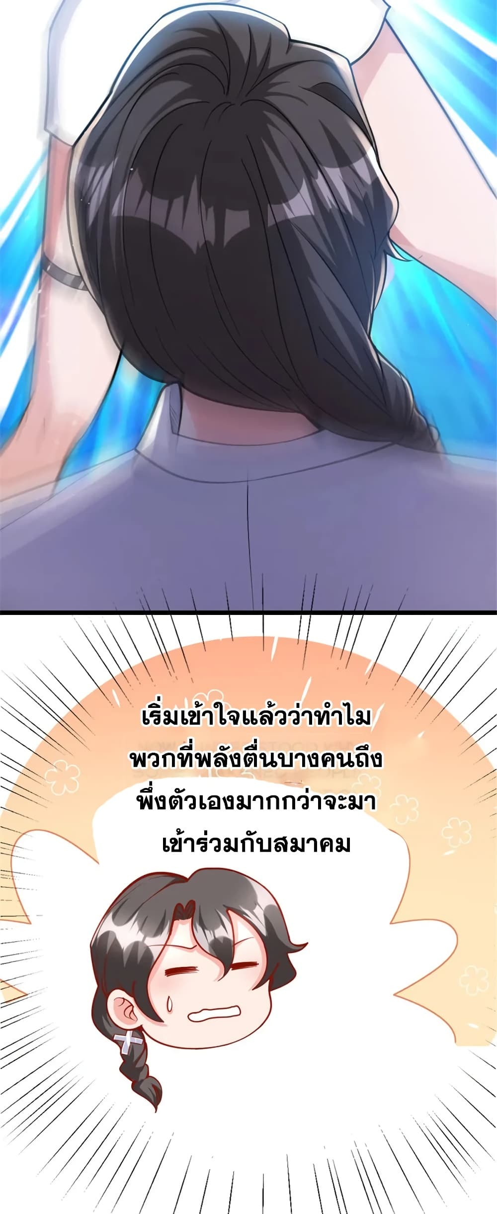 Manga-lc-com อ่านมังงะ อ่านการ์ตูน ออนไลน์ ฟรี Release That Witch ตอนที่ 1 2 3 4 5 6 7 8 9 10 11 12 13 14 ฟรี ไม่มีโฆษณา Manga-lc - อ่าน มังงะ อ่าน การ์ตูน ออนไลน์ อ่านมังงะ ฟรี