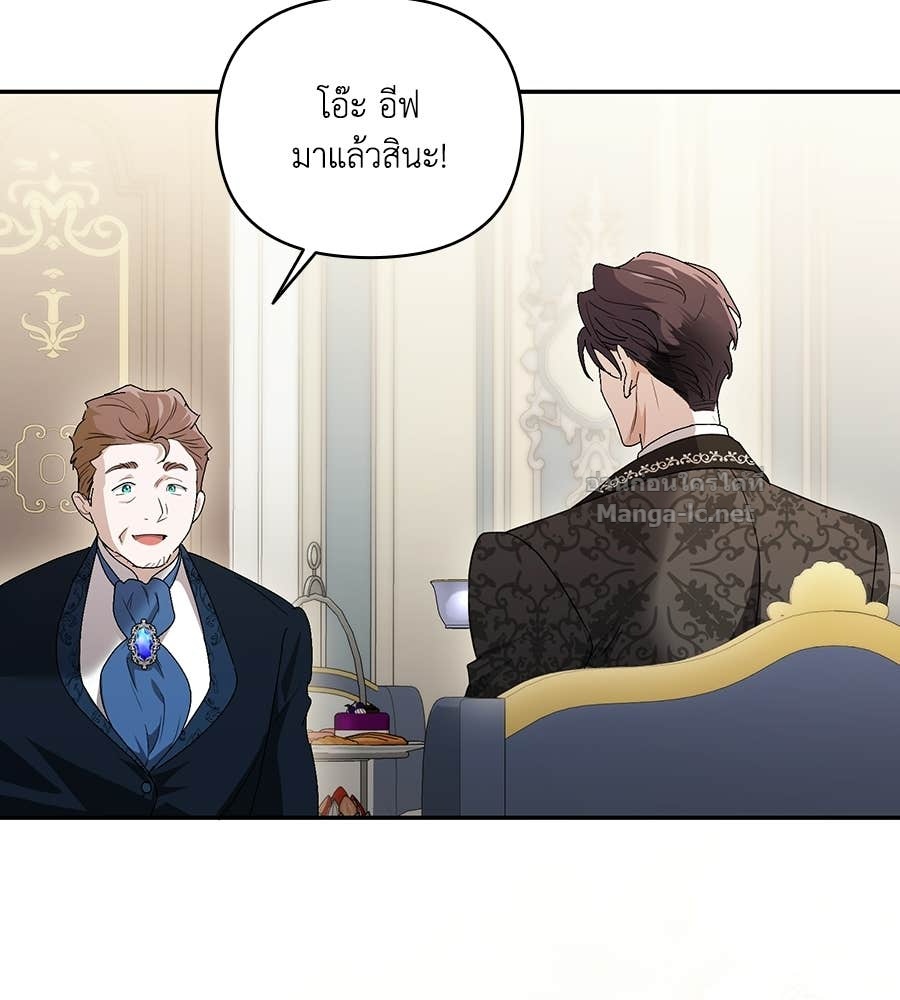 Doujin-Lc- อ่าน โดจิน มังฮวา เกาหลี ญี่ปุ่น จีน แปลไทย คิดว่าการบิดเบือนต้นฉบับ มันทำได้ง่าย ๆ หรือไง ตอนที่ 1 2 3 4 5 6 7 8 9 10 11 12 13 14 ฟรี ไม่มีโฆษณา อ่าน โดจิน Manhwa เกาหลี ญี่ปุ่น จีน เรามีครบ คัดมาให้เน้นๆ โดจิน 18+ รับประกันความฟินโดย Doujin Lc