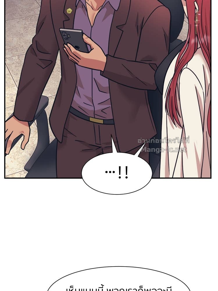 Doujin-Lc- อ่าน โดจิน มังฮวา เกาหลี ญี่ปุ่น จีน แปลไทย โคตรแกร่ง ตอนที่ 1 2 3 4 5 6 7 8 9 10 11 12 13 14 ฟรี ไม่มีโฆษณา อ่าน โดจิน Manhwa เกาหลี ญี่ปุ่น จีน เรามีครบ คัดมาให้เน้นๆ โดจิน 18+ รับประกันความฟินโดย Doujin Lc