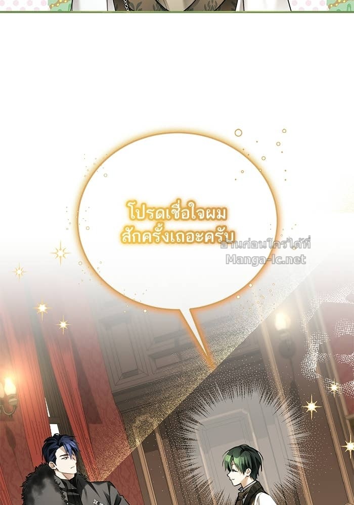 Doujin-Lc- อ่าน โดจิน มังฮวา เกาหลี ญี่ปุ่น จีน แปลไทย ผมเป็นหนุ่มรับใช้ค่ะ ตอนที่ 1 2 3 4 5 6 7 8 9 10 11 12 13 14 ฟรี ไม่มีโฆษณา อ่าน โดจิน Manhwa เกาหลี ญี่ปุ่น จีน เรามีครบ คัดมาให้เน้นๆ โดจิน 18+ รับประกันความฟินโดย Doujin Lc