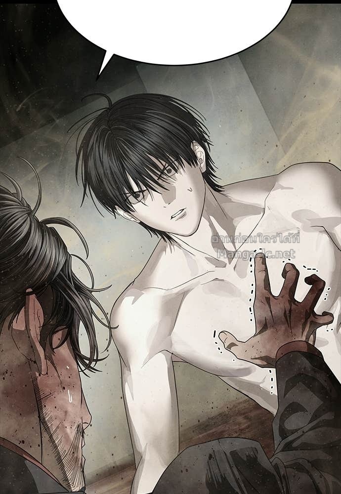 Doujin-Lc- อ่าน โดจิน มังฮวา เกาหลี ญี่ปุ่น จีน แปลไทย ข้าราชการพิเศษ ตอนที่ 1 2 3 4 5 6 7 8 9 10 11 12 13 14 ฟรี ไม่มีโฆษณา อ่าน โดจิน Manhwa เกาหลี ญี่ปุ่น จีน เรามีครบ คัดมาให้เน้นๆ โดจิน 18+ รับประกันความฟินโดย Doujin Lc
