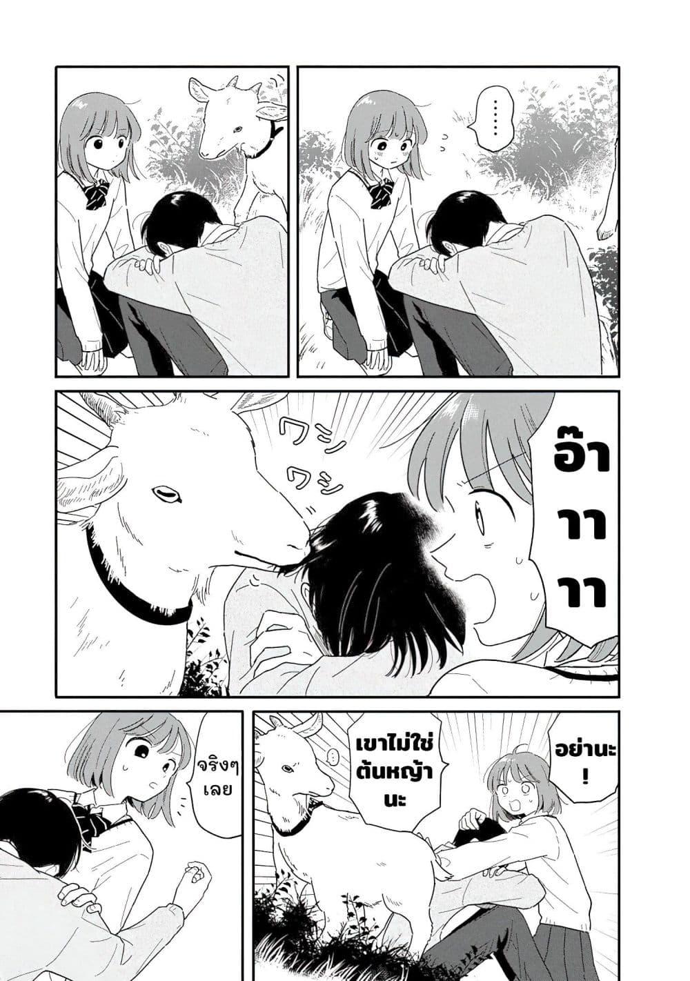 Manga-lc-com อ่านมังงะ อ่านการ์ตูน ออนไลน์ ฟรี Houkago Kitaku Biyori ตอนที่ 1 2 3 4 5 6 7 8 9 10 11 12 13 14 ฟรี ไม่มีโฆษณา Manga-lc - อ่าน มังงะ อ่าน การ์ตูน ออนไลน์ อ่านมังงะ ฟรี