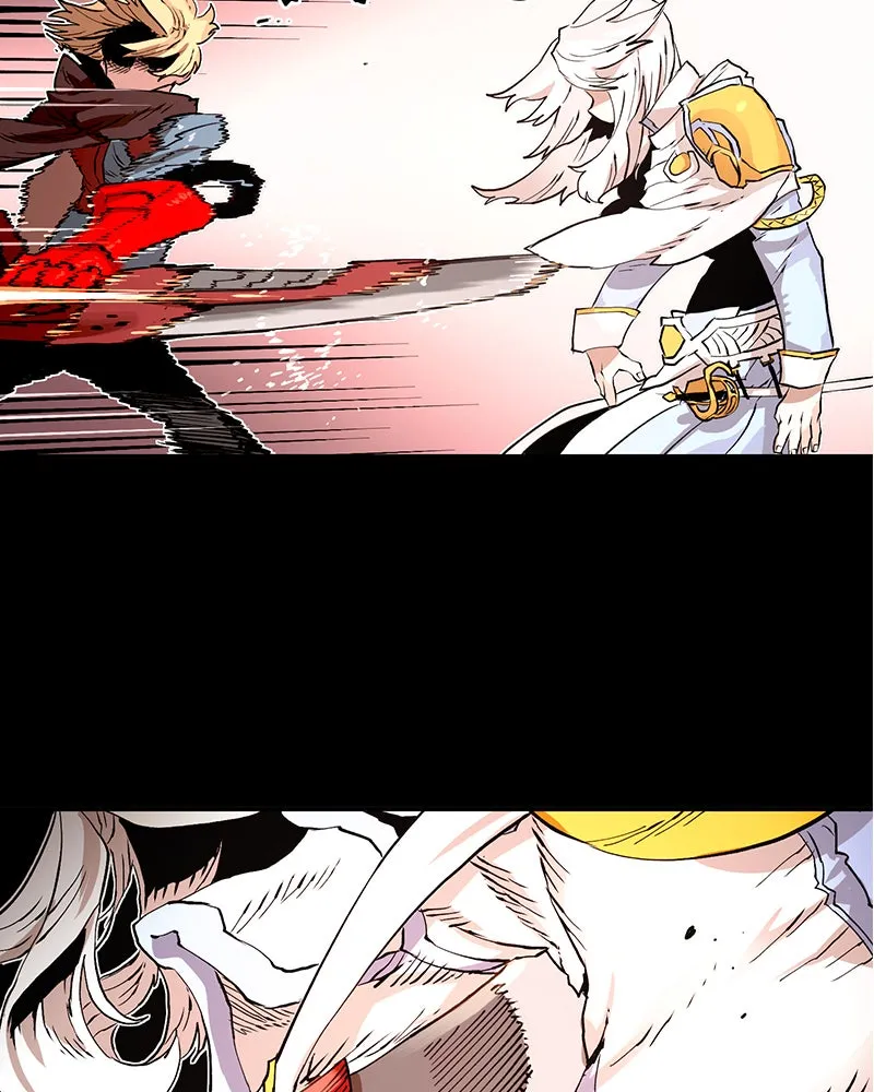 Player ตอนที่ 1 รูปที่ 35