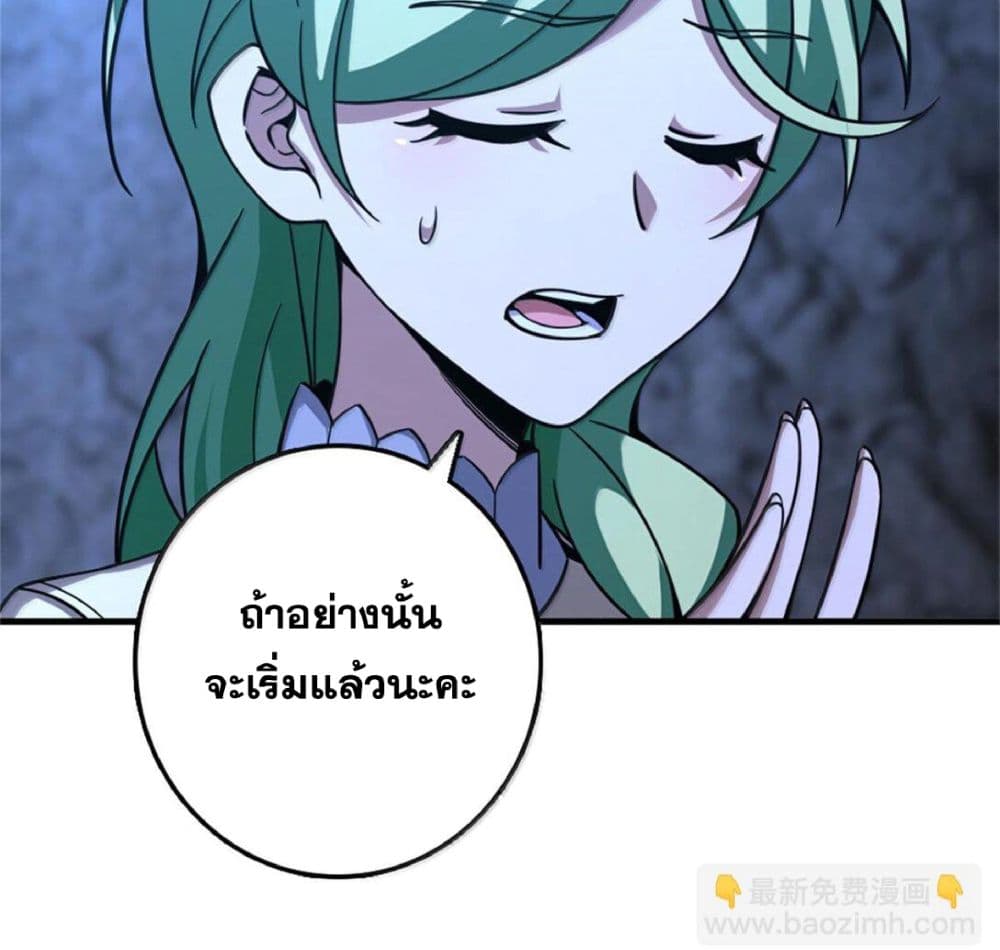 Manga-lc-com อ่านมังงะ อ่านการ์ตูน ออนไลน์ ฟรี Release That Witch ตอนที่ 1 2 3 4 5 6 7 8 9 10 11 12 13 14 ฟรี ไม่มีโฆษณา Manga-lc - อ่าน มังงะ อ่าน การ์ตูน ออนไลน์ อ่านมังงะ ฟรี