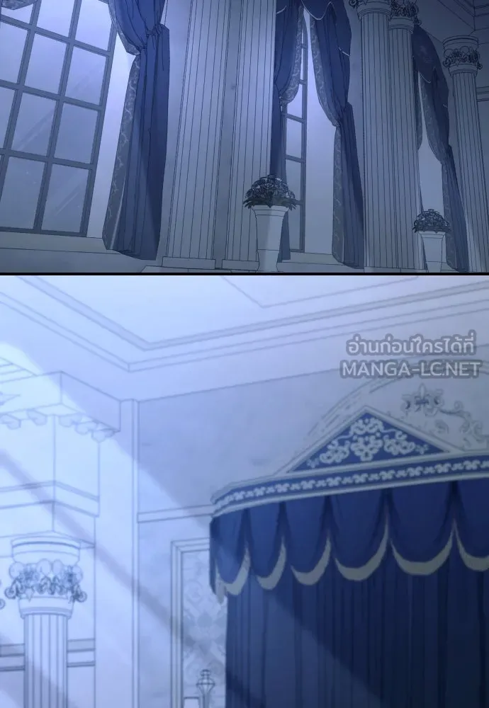 หมาป่าคู่เคียงบัลลังก์ ตอนที่ 51 รูปที่ 66