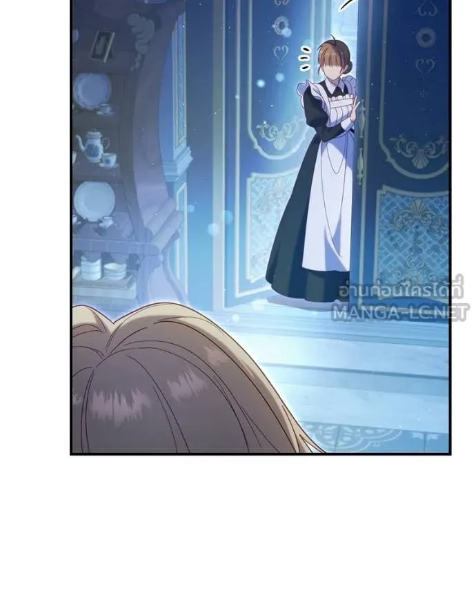 ถ้าเป็นนางร้าย ตอนที่ 36 รูปที่ 62