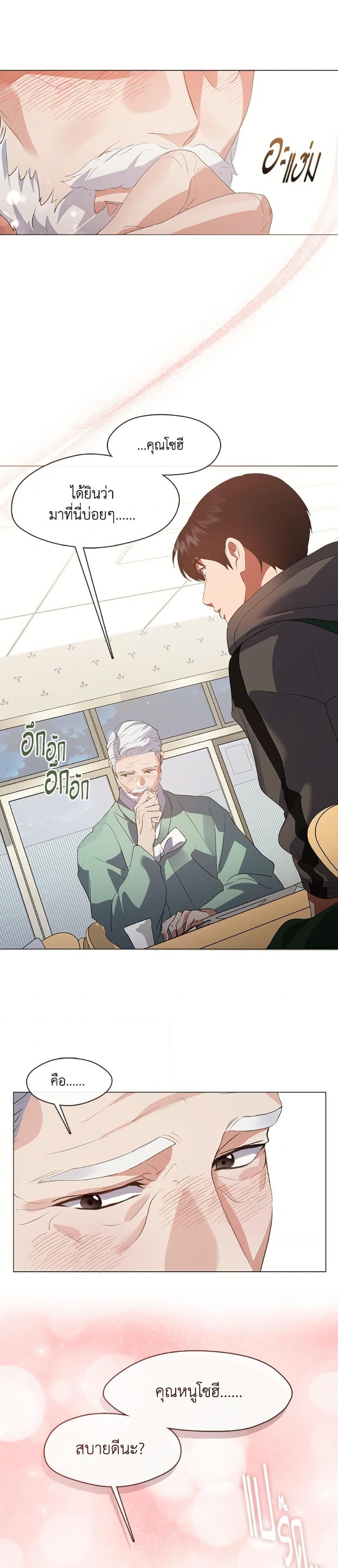 Manga-lc-com อ่านมังงะ อ่านการ์ตูน ออนไลน์ ฟรี Restaurant in the After Life ตอนที่ 1 2 3 4 5 6 7 8 9 10 11 12 13 14 ฟรี ไม่มีโฆษณา Manga-lc - อ่าน มังงะ อ่าน การ์ตูน ออนไลน์ อ่านมังงะ ฟรี