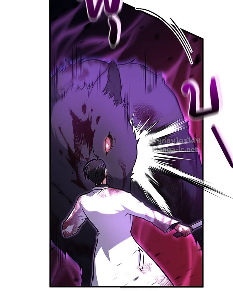 Doujin-Lc- อ่าน โดจิน มังฮวา เกาหลี ญี่ปุ่น จีน แปลไทย ฮีลเลอร์กำมะลอ ตอนที่ 1 2 3 4 5 6 7 8 9 10 11 12 13 14 ฟรี ไม่มีโฆษณา อ่าน โดจิน Manhwa เกาหลี ญี่ปุ่น จีน เรามีครบ คัดมาให้เน้นๆ โดจิน 18+ รับประกันความฟินโดย Doujin Lc