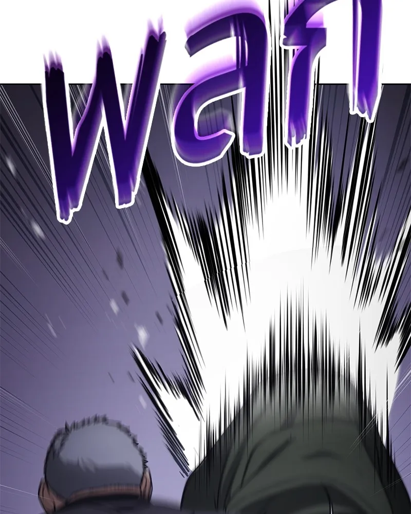 แบคXX ตอนที่ 17 รูปที่ 115