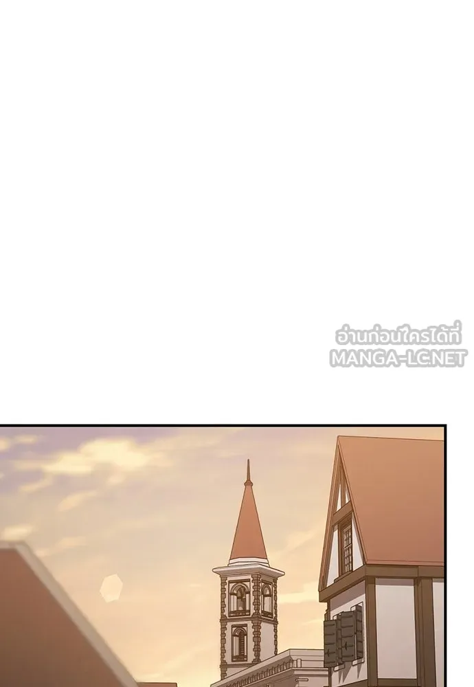 คลินิกสัตว์ต่างโลกของคิมโอจิน ตอนที่ 23 รูปที่ 90