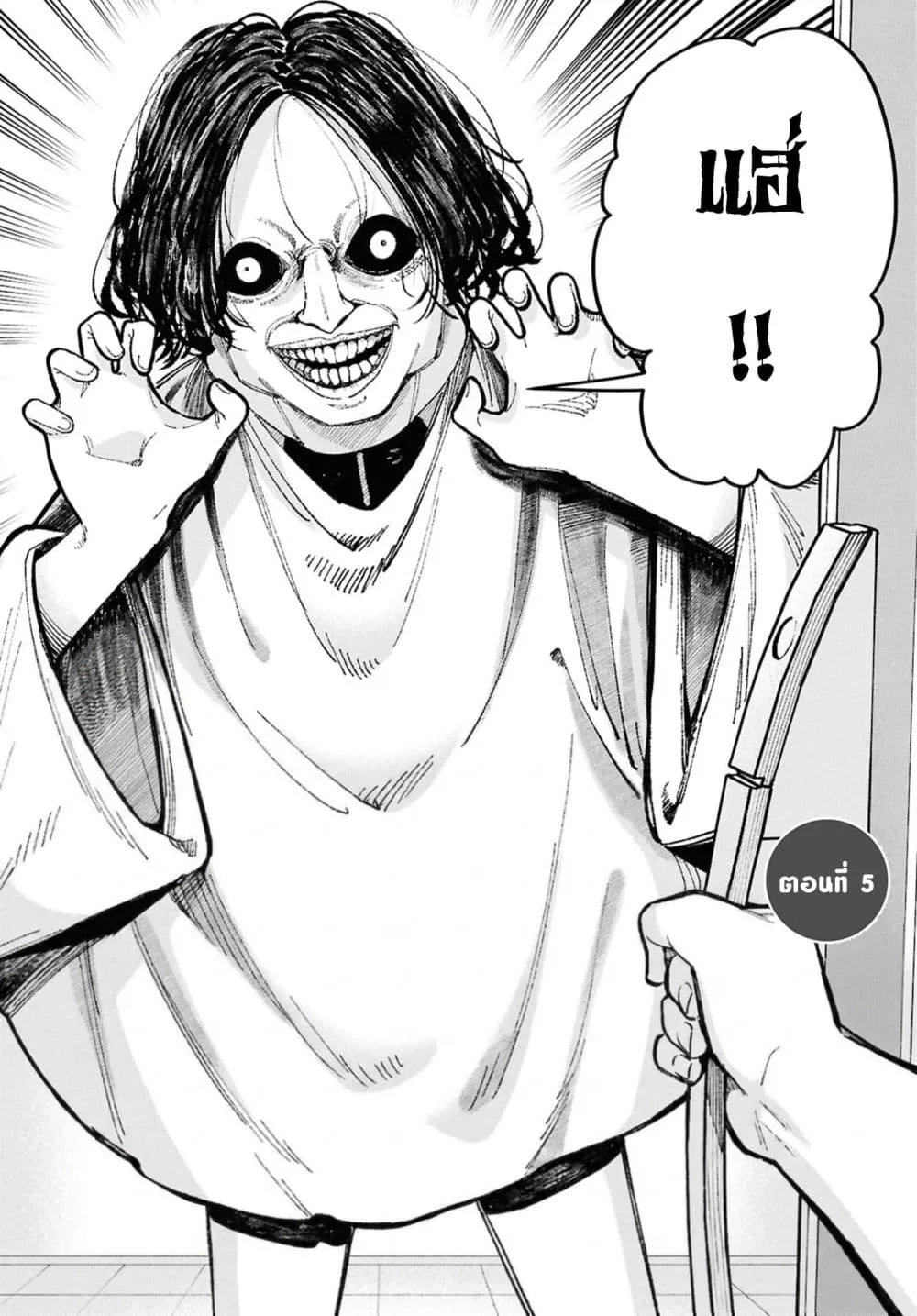 Manga-lc-com อ่านมังงะ อ่านการ์ตูน ออนไลน์ ฟรี Ikemen Oneesan wa Sou Yuu Me de Miraretai ตอนที่ 1 2 3 4 5 6 7 8 9 10 11 12 13 14 ฟรี ไม่มีโฆษณา Manga-lc - อ่าน มังงะ อ่าน การ์ตูน ออนไลน์ อ่านมังงะ ฟรี