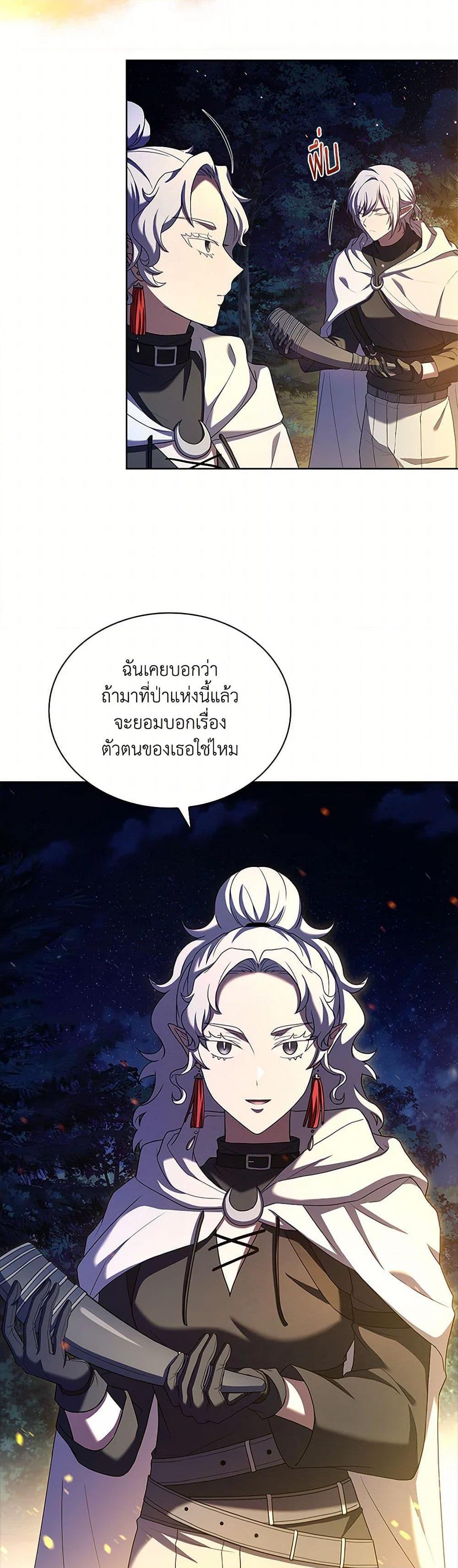 Manga-lc-com อ่านมังงะ อ่านการ์ตูน ออนไลน์ ฟรี Happy Sea World ตอนที่ 1 2 3 4 5 6 7 8 9 10 11 12 13 14 ฟรี ไม่มีโฆษณา Manga-lc - อ่าน มังงะ อ่าน การ์ตูน ออนไลน์ อ่านมังงะ ฟรี