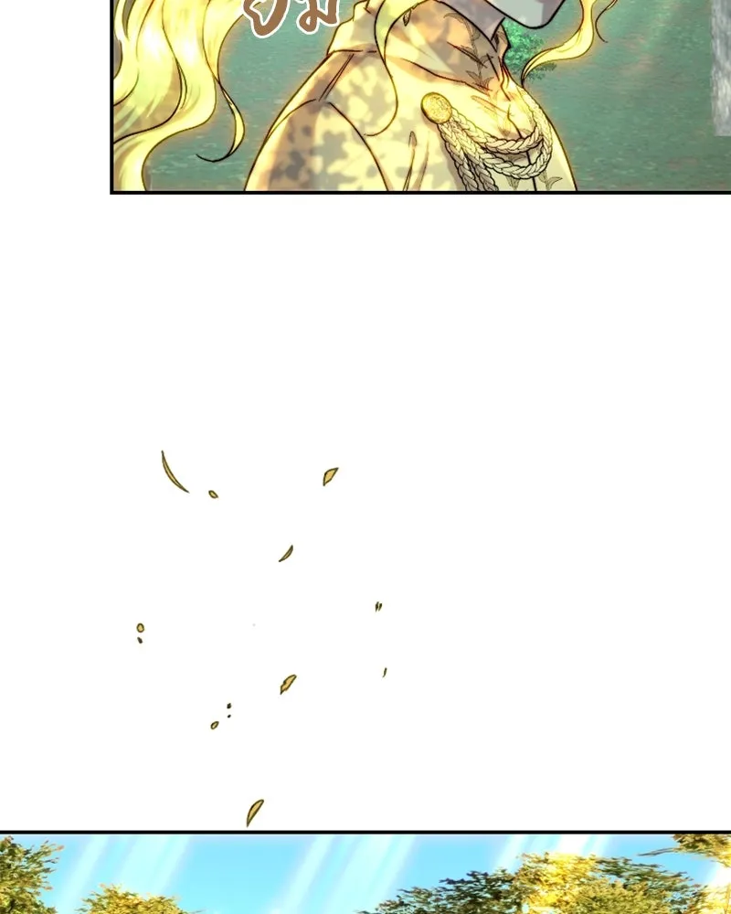 เจ้าหญิงคลั่งแห่งวังหลวง ตอนที่ 54 รูปที่ 22