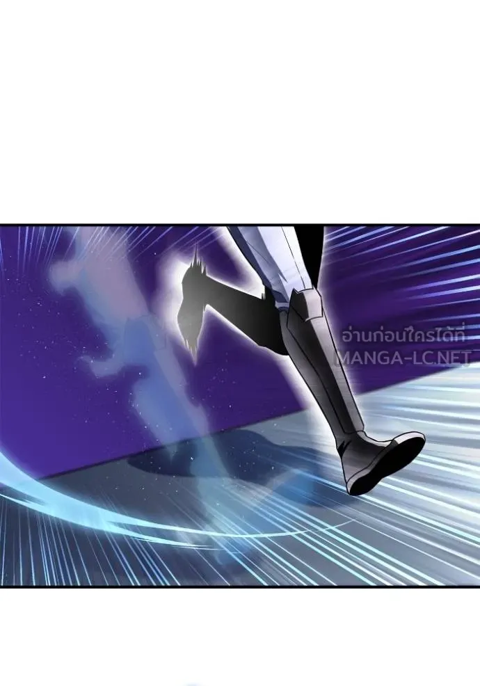 เกมของยอดมนุษย์ ตอนที่ 135 รูปที่ 99