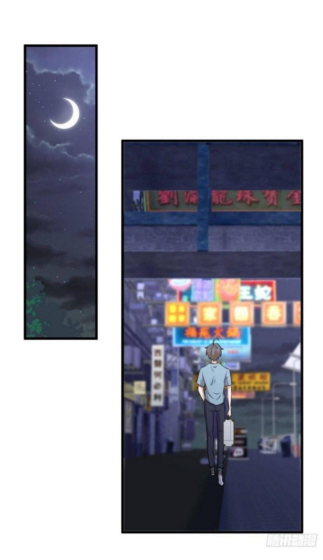 Manga-lc-com อ่านมังงะ อ่านการ์ตูน ออนไลน์ ฟรี Immortal Swordsman in the Reverse World ตอนที่ 1 2 3 4 5 6 7 8 9 10 11 12 13 14 ฟรี ไม่มีโฆษณา Manga-lc - อ่าน มังงะ อ่าน การ์ตูน ออนไลน์ อ่านมังงะ ฟรี