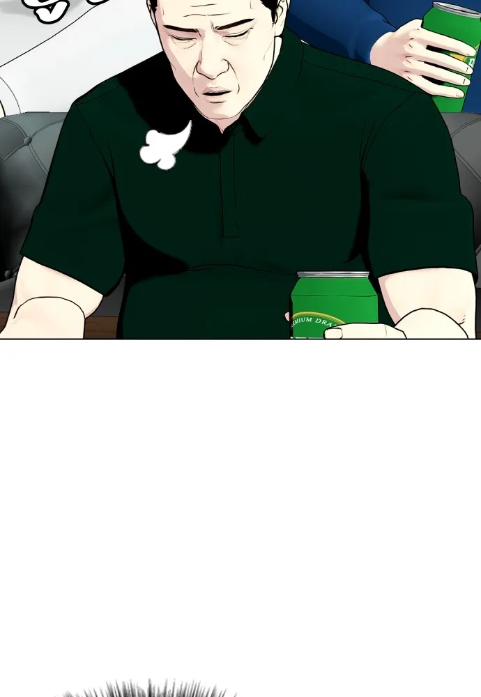 หมาหัวเน่าเก๋าเกินไป ตอนที่ 66 รูปที่ 41