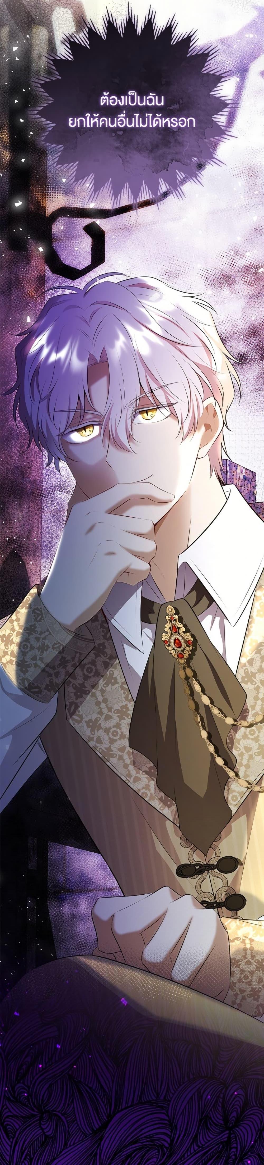 Manga-lc-com อ่านมังงะ อ่านการ์ตูน ออนไลน์ ฟรี Baby Squirrel Is Good at Everything ตอนที่ 1 2 3 4 5 6 7 8 9 10 11 12 13 14 ฟรี ไม่มีโฆษณา Manga-lc - อ่าน มังงะ อ่าน การ์ตูน ออนไลน์ อ่านมังงะ ฟรี