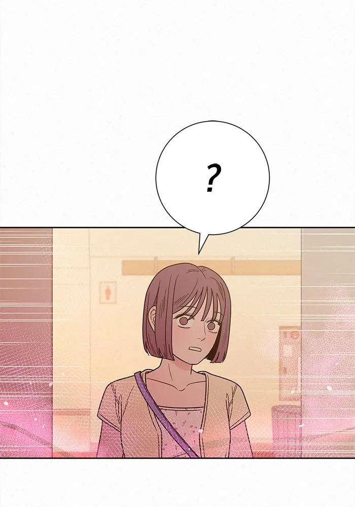 ปฏิบัติการรักวุ่นหัวใจ ตอนที่ 61 รูปที่ 82