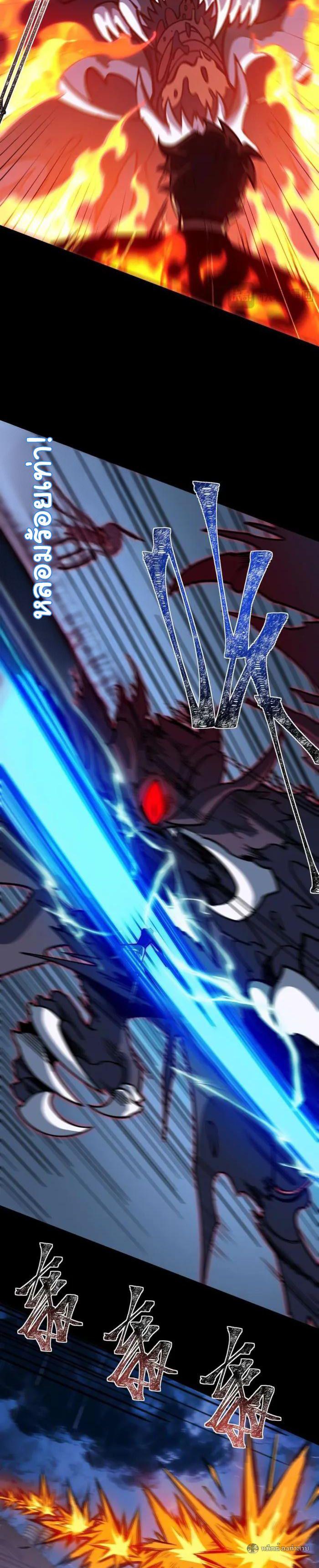 Manga-lc-com อ่านมังงะ อ่านการ์ตูน ออนไลน์ ฟรี After breaking up with the school beauty, I became a martial arts master ตอนที่ 1 2 3 4 5 6 7 8 9 10 11 12 13 14 ฟรี ไม่มีโฆษณา Manga-lc - อ่าน มังงะ อ่าน การ์ตูน ออนไลน์ อ่านมังงะ ฟรี