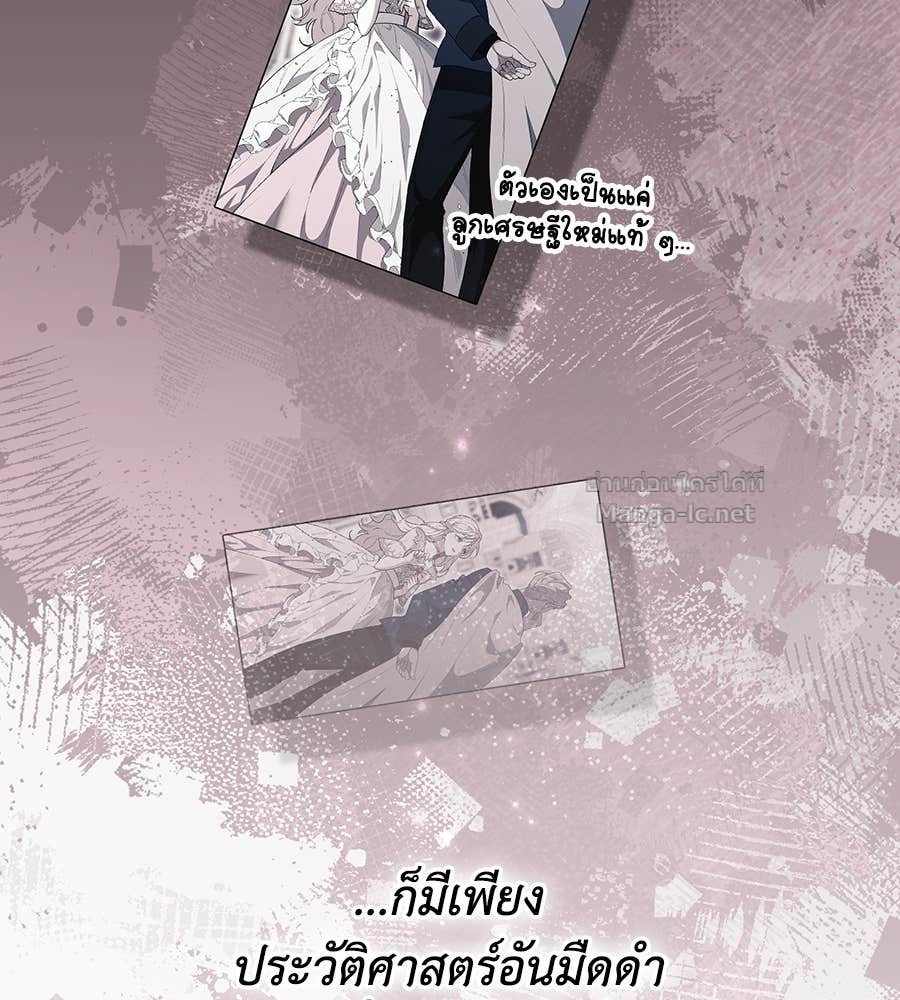 Doujin-Lc- อ่าน โดจิน มังฮวา เกาหลี ญี่ปุ่น จีน แปลไทย คิดว่าการบิดเบือนต้นฉบับ มันทำได้ง่าย ๆ หรือไง ตอนที่ 1 2 3 4 5 6 7 8 9 10 11 12 13 14 ฟรี ไม่มีโฆษณา อ่าน โดจิน Manhwa เกาหลี ญี่ปุ่น จีน เรามีครบ คัดมาให้เน้นๆ โดจิน 18+ รับประกันความฟินโดย Doujin Lc