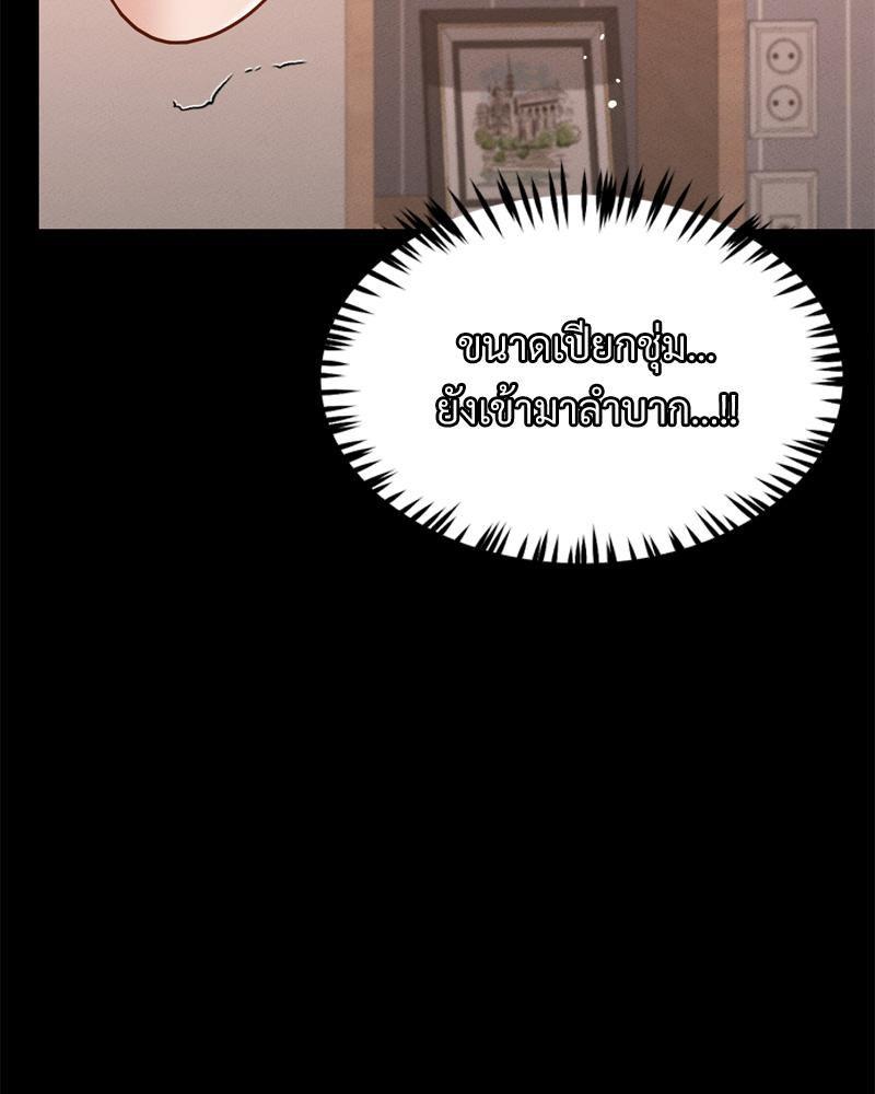 Doujin-Lc- อ่าน โดจิน มังฮวา เกาหลี ญี่ปุ่น จีน แปลไทย sweet home ตอนที่ 1 2 3 4 5 6 7 8 9 10 11 12 13 14 ฟรี ไม่มีโฆษณา อ่าน โดจิน Manhwa เกาหลี ญี่ปุ่น จีน เรามีครบ คัดมาให้เน้นๆ โดจิน 18+ รับประกันความฟินโดย  Doujin Lc
