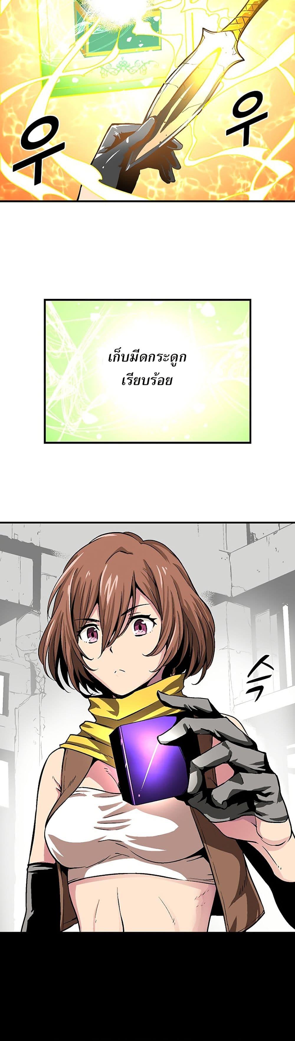 Manga-lc-com อ่านมังงะ อ่านการ์ตูน ออนไลน์ ฟรี Unbreakable ตอนที่ 1 2 3 4 5 6 7 8 9 10 11 12 13 14 ฟรี ไม่มีโฆษณา Manga-lc - อ่าน มังงะ อ่าน การ์ตูน ออนไลน์ อ่านมังงะ ฟรี