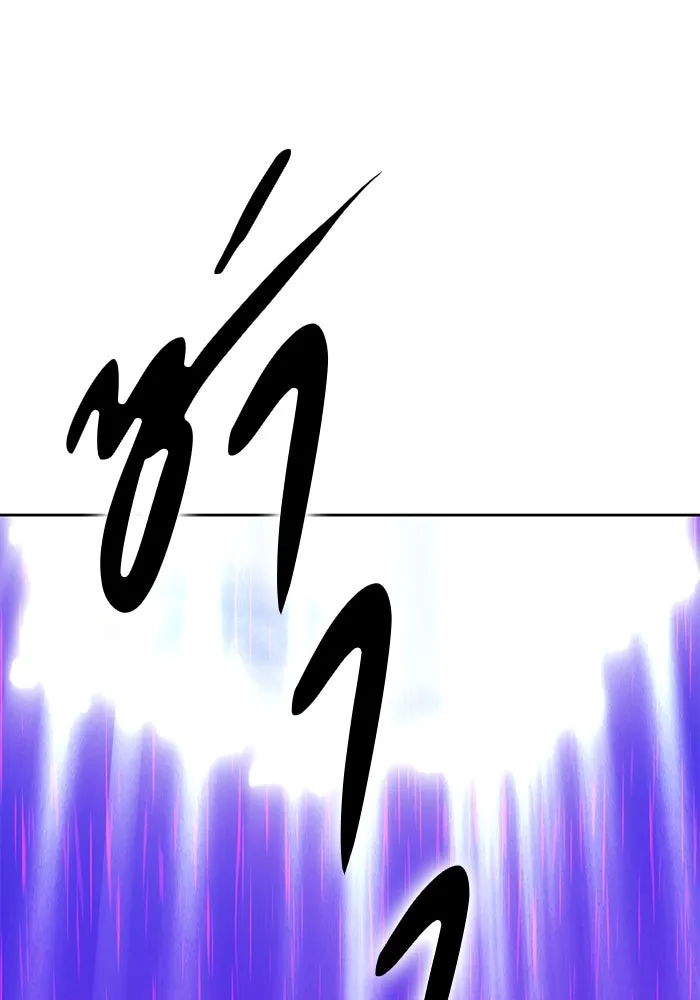 +99 ท่อนไม้พร้อมบวก ตอนที่ 18 ผู้เล่นปนเปื้อน vs พีซ (7) รูปที่ 445