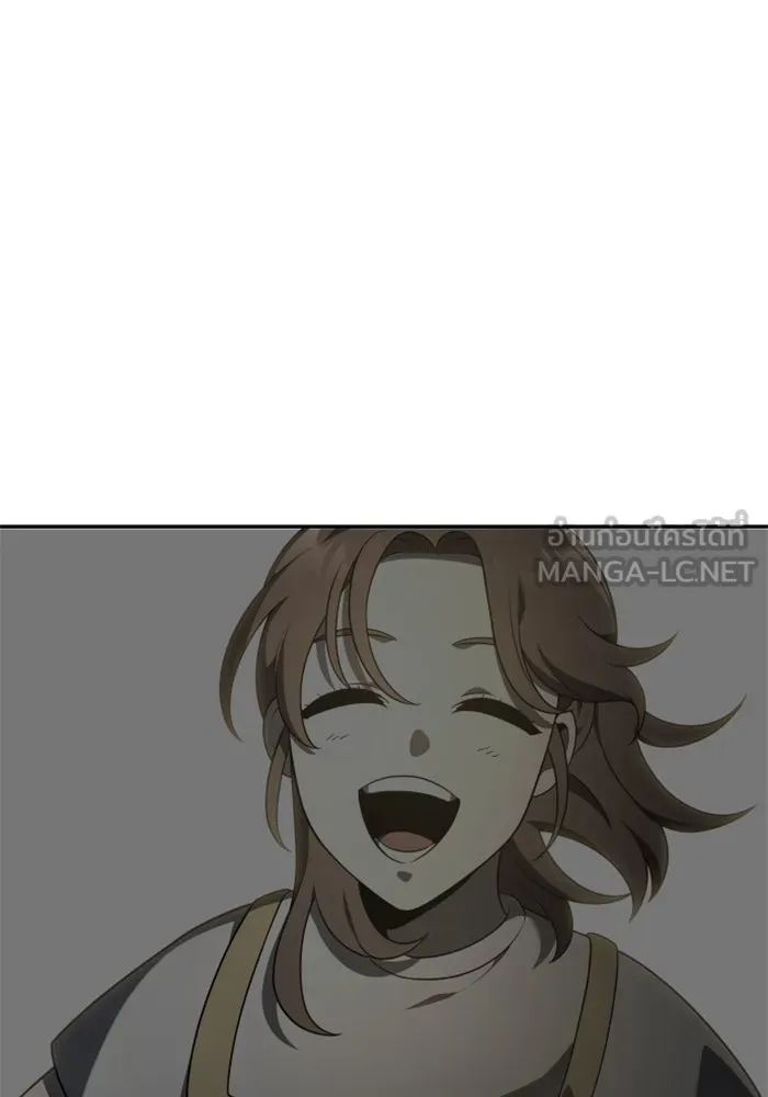 อดีตบอสหอคอย ตอนที่ 10 รูปที่ 156