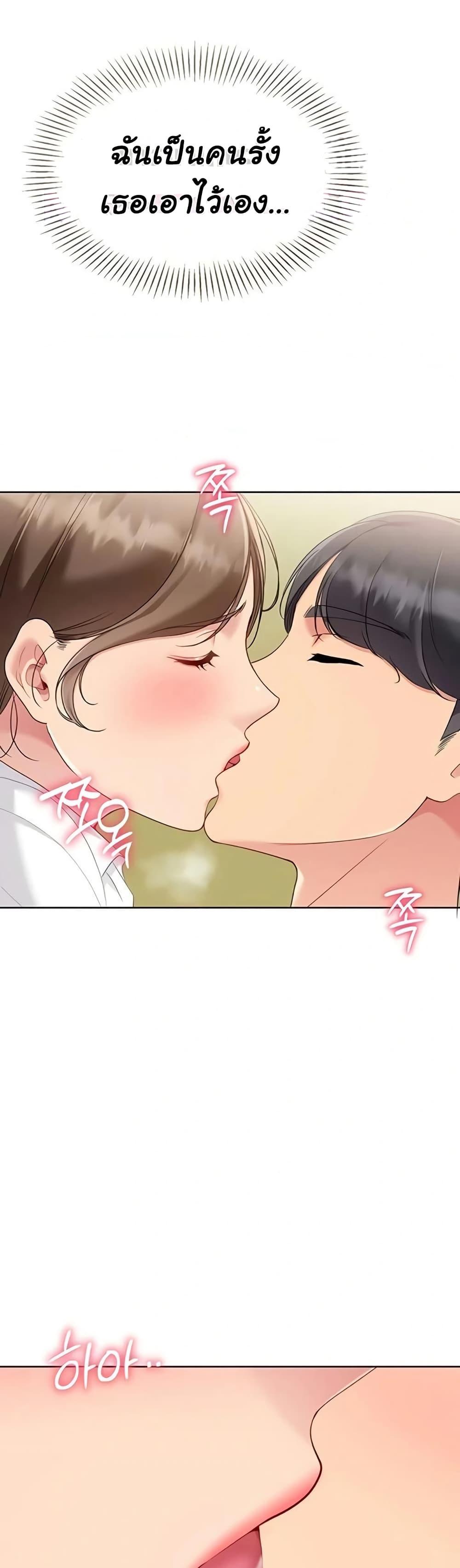 Doujin-Lc- อ่าน โดจิน มังฮวา เกาหลี ญี่ปุ่น จีน แปลไทย Set It! ตอนที่ 1 2 3 4 5 6 7 8 9 10 11 12 13 14 ฟรี ไม่มีโฆษณา อ่าน โดจิน Manhwa เกาหลี ญี่ปุ่น จีน เรามีครบ คัดมาให้เน้นๆ โดจิน 18+ รับประกันความฟินโดย  Doujin Lc