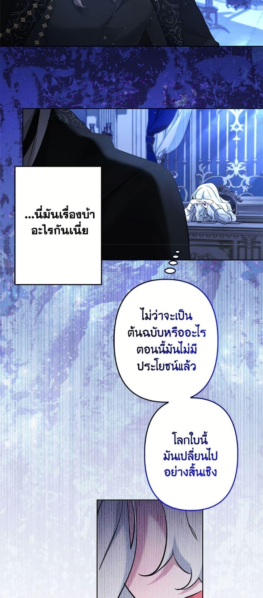 Manga-lc-com อ่านมังงะ อ่านการ์ตูน ออนไลน์ ฟรี I Need to Raise My Sister Right ตอนที่ 1 2 3 4 5 6 7 8 9 10 11 12 13 14 ฟรี ไม่มีโฆษณา Manga-lc - อ่าน มังงะ อ่าน การ์ตูน ออนไลน์ อ่านมังงะ ฟรี