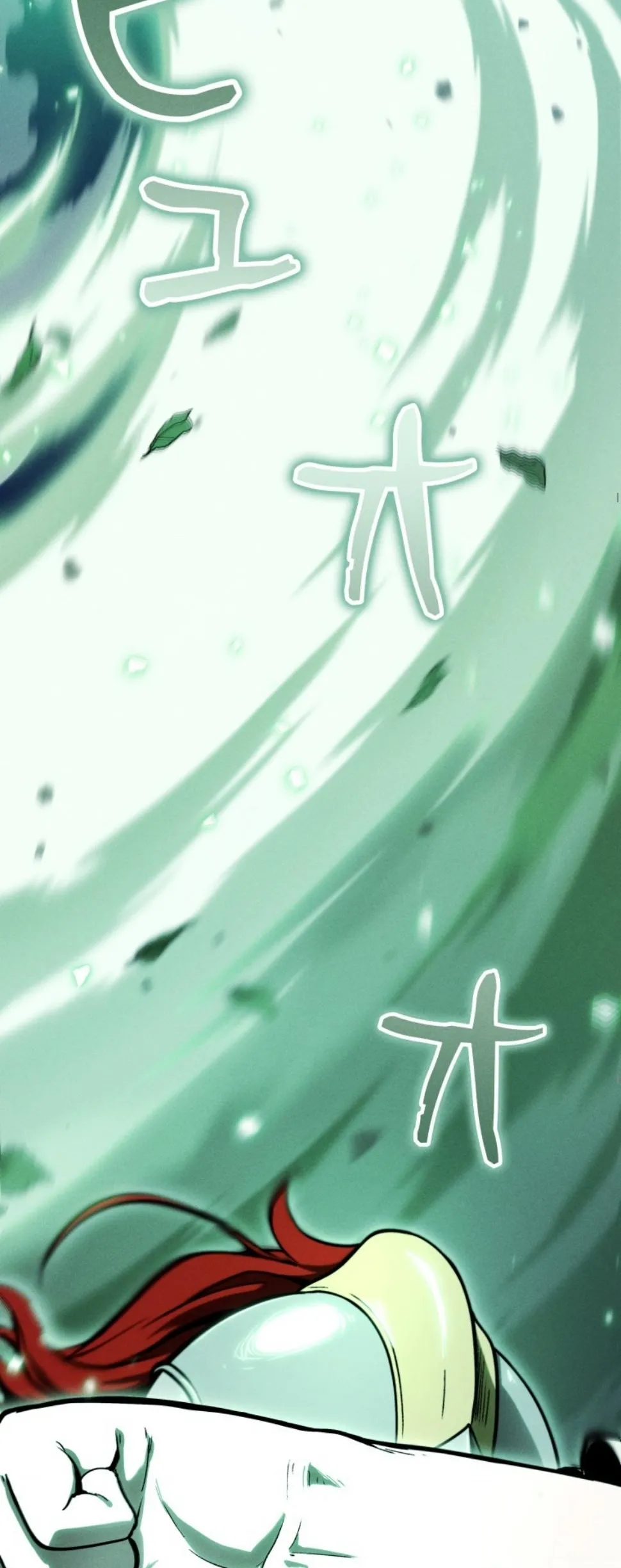 Dungeon Gourmet อ_ศว_นเป_บพ_สดาร เปล_ยนม_งกรให_เป_นเมน_เด_ด ตอนที่ ตอนที่ 15 รูปที่ 46