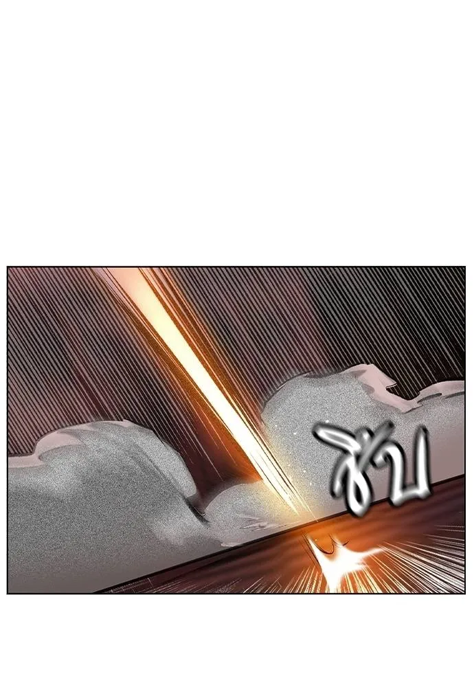 Jungle Juice ตอนที่ 131 รูปที่ 22