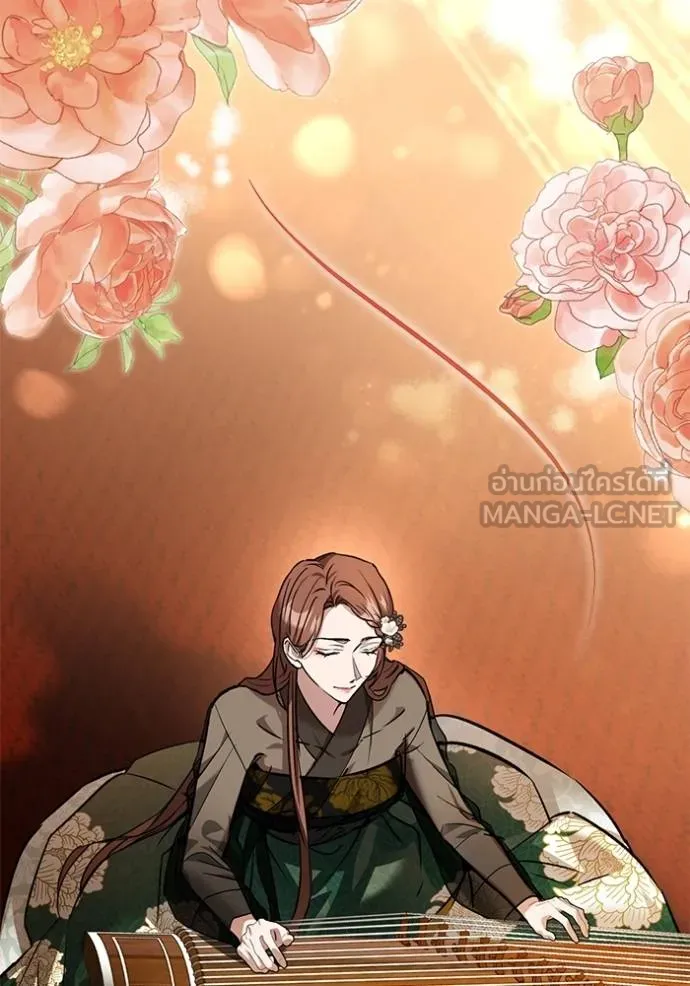 ยามหมาป่าทมิฬเรียกหา ตอนที่ 9 รูปที่ 144