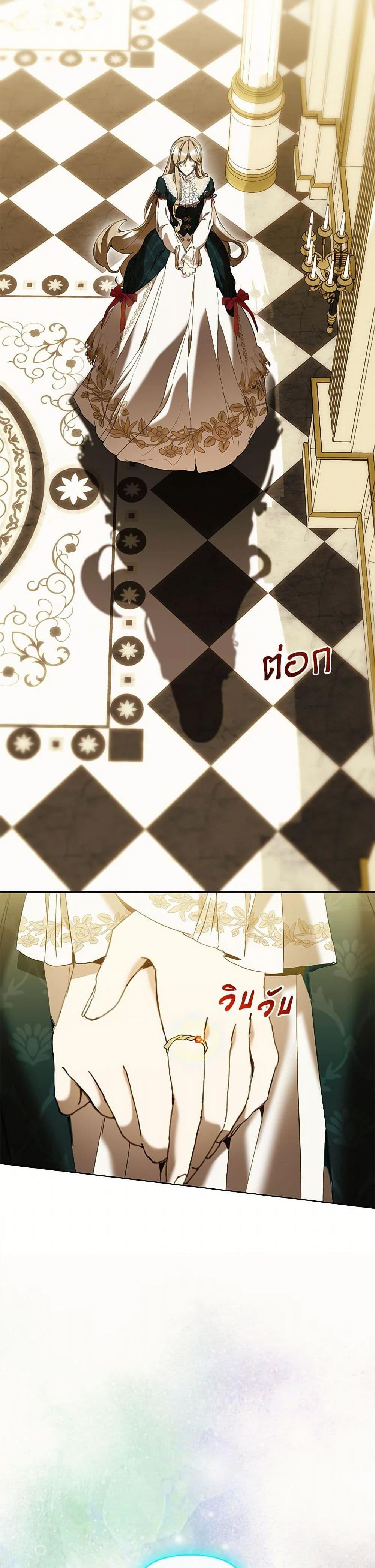 Manga-lc-com อ่านมังงะ อ่านการ์ตูน ออนไลน์ ฟรี I’m the Villainous Male Lead’s Terminally-Ill Aunt ตอนที่ 1 2 3 4 5 6 7 8 9 10 11 12 13 14 ฟรี ไม่มีโฆษณา Manga-lc - อ่าน มังงะ อ่าน การ์ตูน ออนไลน์ อ่านมังงะ ฟรี