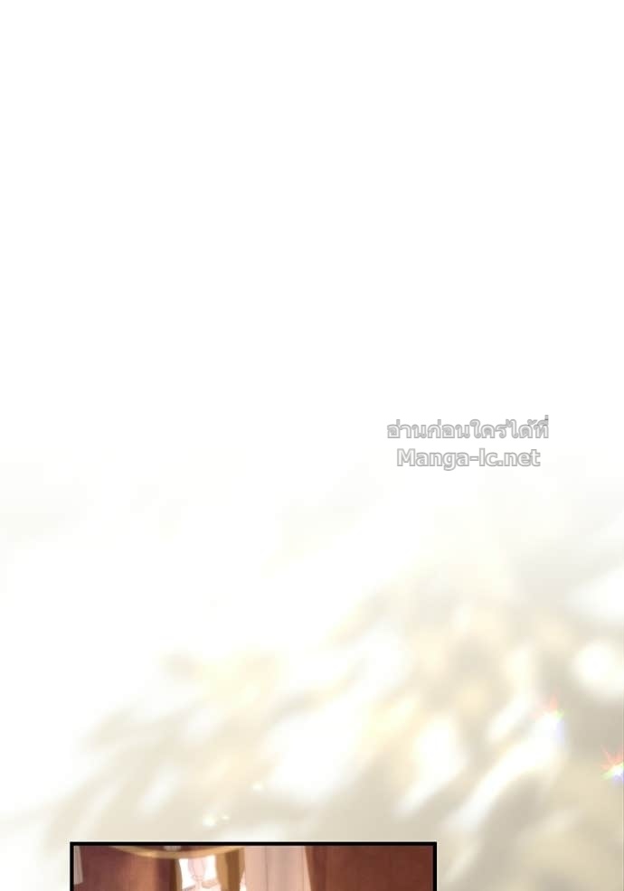 Doujin-Lc- อ่าน โดจิน มังฮวา เกาหลี ญี่ปุ่น จีน แปลไทย ชายาคนสุดท้ายของเจ้าชายไร้หัวใจ ตอนที่ 1 2 3 4 5 6 7 8 9 10 11 12 13 14 ฟรี ไม่มีโฆษณา อ่าน โดจิน Manhwa เกาหลี ญี่ปุ่น จีน เรามีครบ คัดมาให้เน้นๆ โดจิน 18+ รับประกันความฟินโดย Doujin Lc