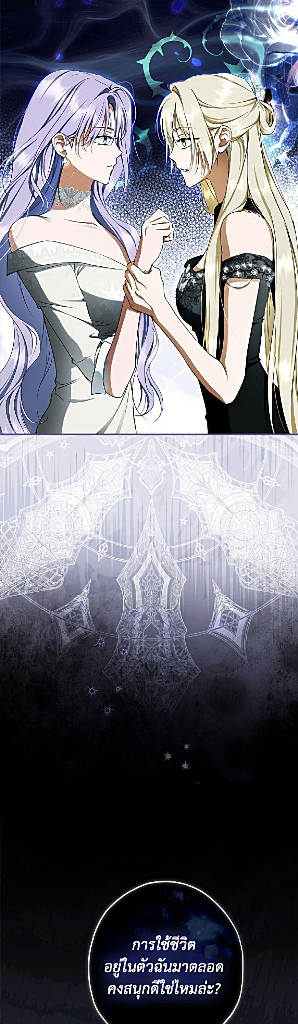 Manga-lc-com อ่านมังงะ อ่านการ์ตูน ออนไลน์ ฟรี An Extra Stole the Male Leads ตอนที่ 1 2 3 4 5 6 7 8 9 10 11 12 13 14 ฟรี ไม่มีโฆษณา Manga-lc - อ่าน มังงะ อ่าน การ์ตูน ออนไลน์ อ่านมังงะ ฟรี